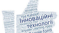 Хімічний зв`язок
