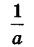 0400x7j3-7a01-34x47.png
