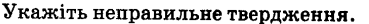 0400x7mn-1a49-369x24.png