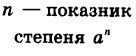 0400x7n0-09ee-136x56.png