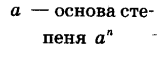 0400x7nh-a349-160x68.png