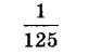 0400x7q7-49da-81x50.png