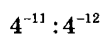 0400x7rt-1a41-111x47.png