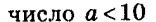 0400x7vq-cced-156x22.png