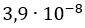 0400x7xv-13e9-85x28.png