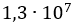 0400x7z3-c204-75x23.png