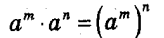 0400x817-32a0-164x38.png