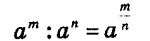 0400x83q-47e8-150x41.png