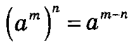 0400x84q-78e2-138x42.png