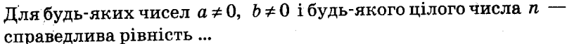 0400x85x-23a5-806x63.png