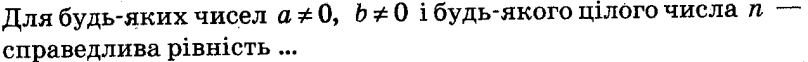 0400x86v-0e93-808x62.png