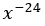 0400x879-6be0-45x26.png