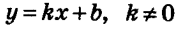 0400x898-b545-183x39.png