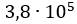 0400x8fm-8a20-77x24.png