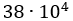 0400x8g8-970d-73x21.png
