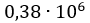0400x8gr-3ab2-90x23.png