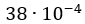 0400x8h9-223c-85x24.png