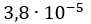 0400x8hr-53b2-91x24.png