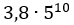 0400x8ib-fb0c-74x25.png
