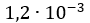0400x8jh-9a4a-90x23.png