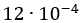0400x8jz-c535-84x23.png