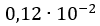 0400x8ll-4814-100x26.png