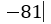 0400x8ox-2a5c-51x24.png