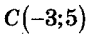 0400x8uv-2d1f-92x36.png