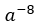 0400x90d-d6b1-40x25.png