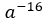 0400x91l-67ef-50x23.png