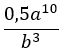 0400x9di-1abc-68x51.png
