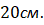 0400x9g9-ff2a-44x25.png