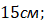 0400x9ji-5ce7-45x25.png