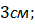 0400x9kx-5f23-35x25.png