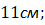 0400x9l4-c789-45x25.png
