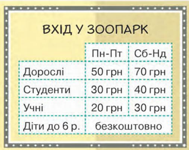 0400x9r3-d869-379x302.png