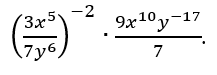 0400xaar-5cae-217x75.png