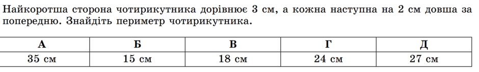 0400xaeu-c798-940x142.png