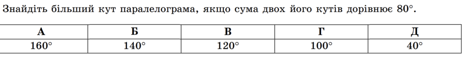0400xaf1-82eb-940x115.png