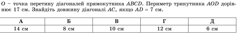 0400xaf5-7aae-940x134.png