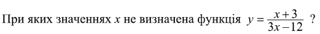 0400xalx-f07c-655x70.png