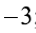 0400xam0-b3ea-36x33.png