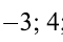 0400xam2-011b-63x42.png