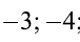 0400xama-6659-80x42.png