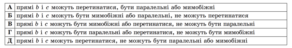 0400xaqn-9f3d-940x156.png