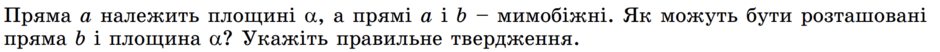 0400xaqt-e543-940x52.png