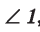 0400xb2s-2a84-40x32.png