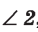 0400xb2u-ac5b-38x32.png