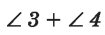 0400xb3a-8125-105x35.png