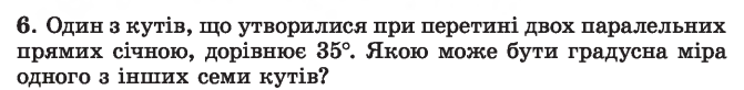 0400xbg3-0e90-671x82.png